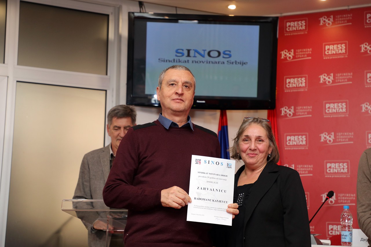 20 godina od osnivanja Sindikata novinara Srbije
2/12/2022
